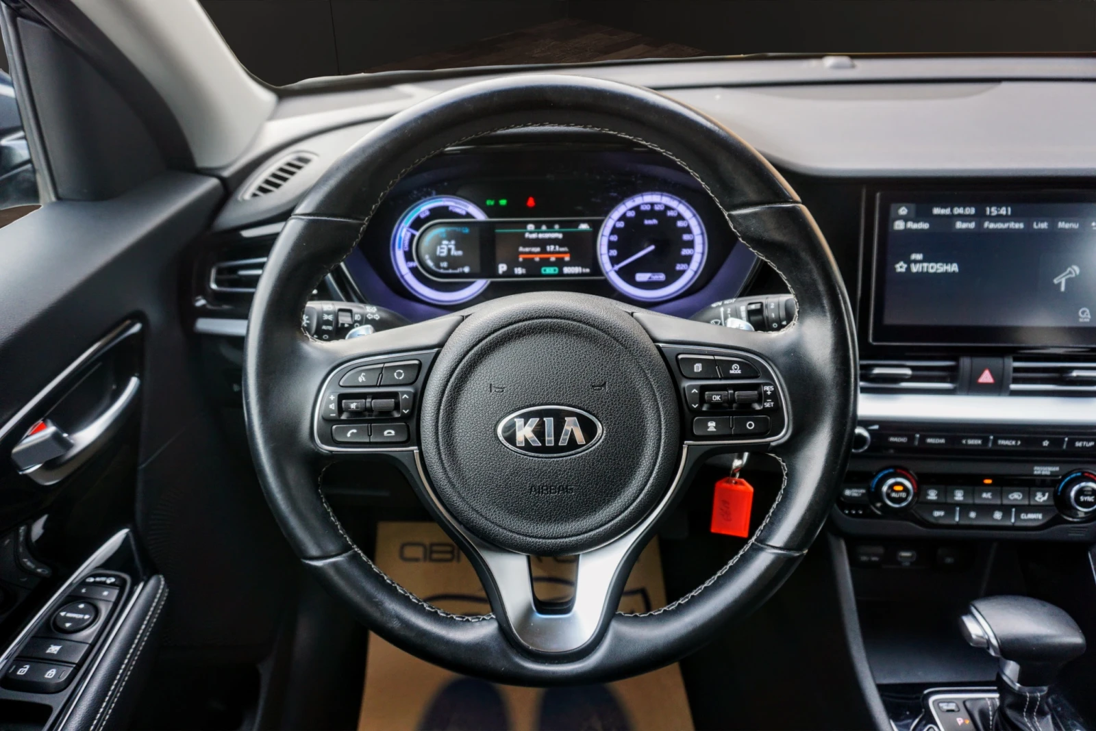 Kia Niro 1.6GDI HEV DCT | Mobile.bg � ����������� 9