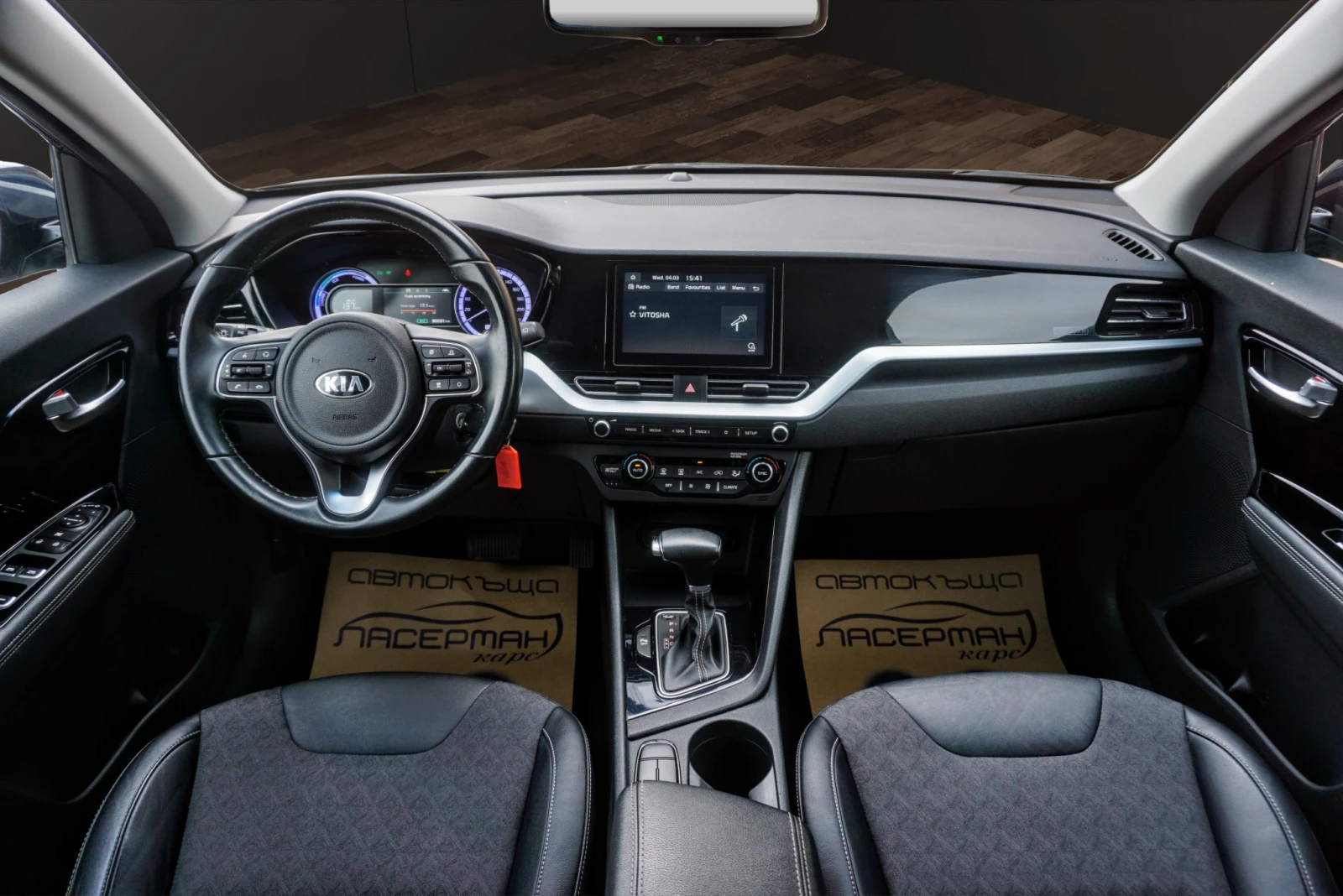 Kia Niro 1.6GDI HEV DCT | Mobile.bg � ����������� 11