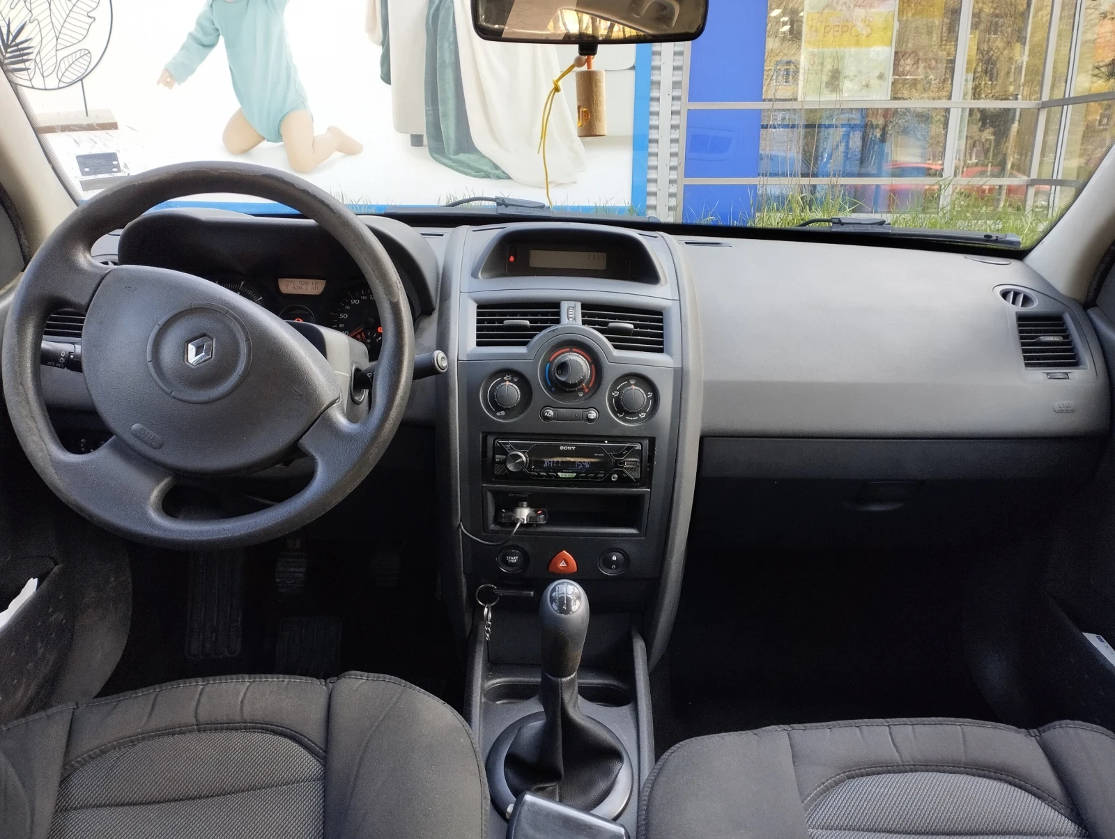 Renault Megane  - изображение 6