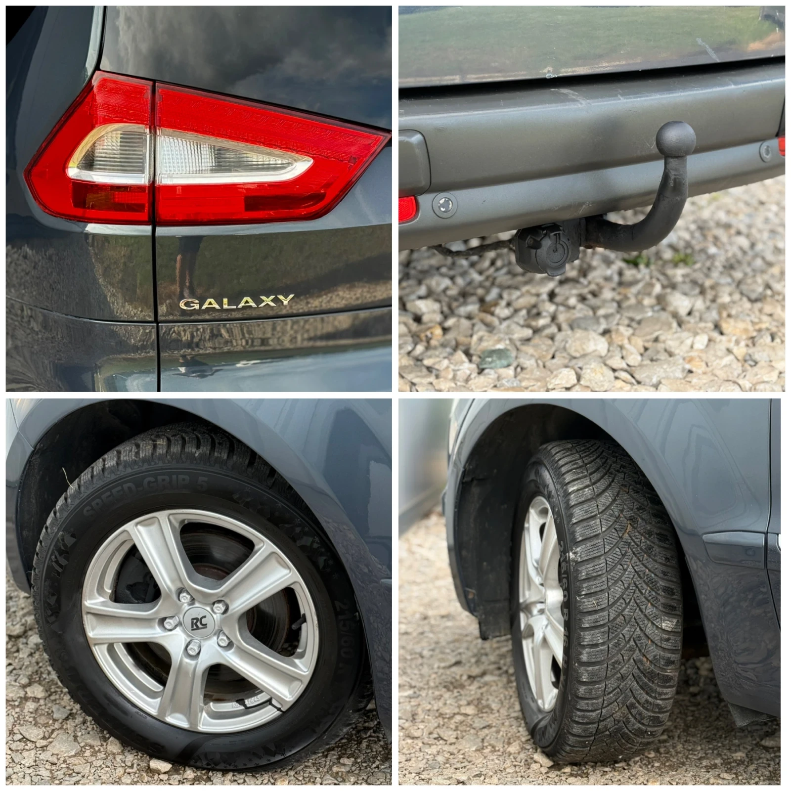 Ford Galaxy 2.0TDCi 140к.с * 7 места* * Face-Lift*  - изображение 9