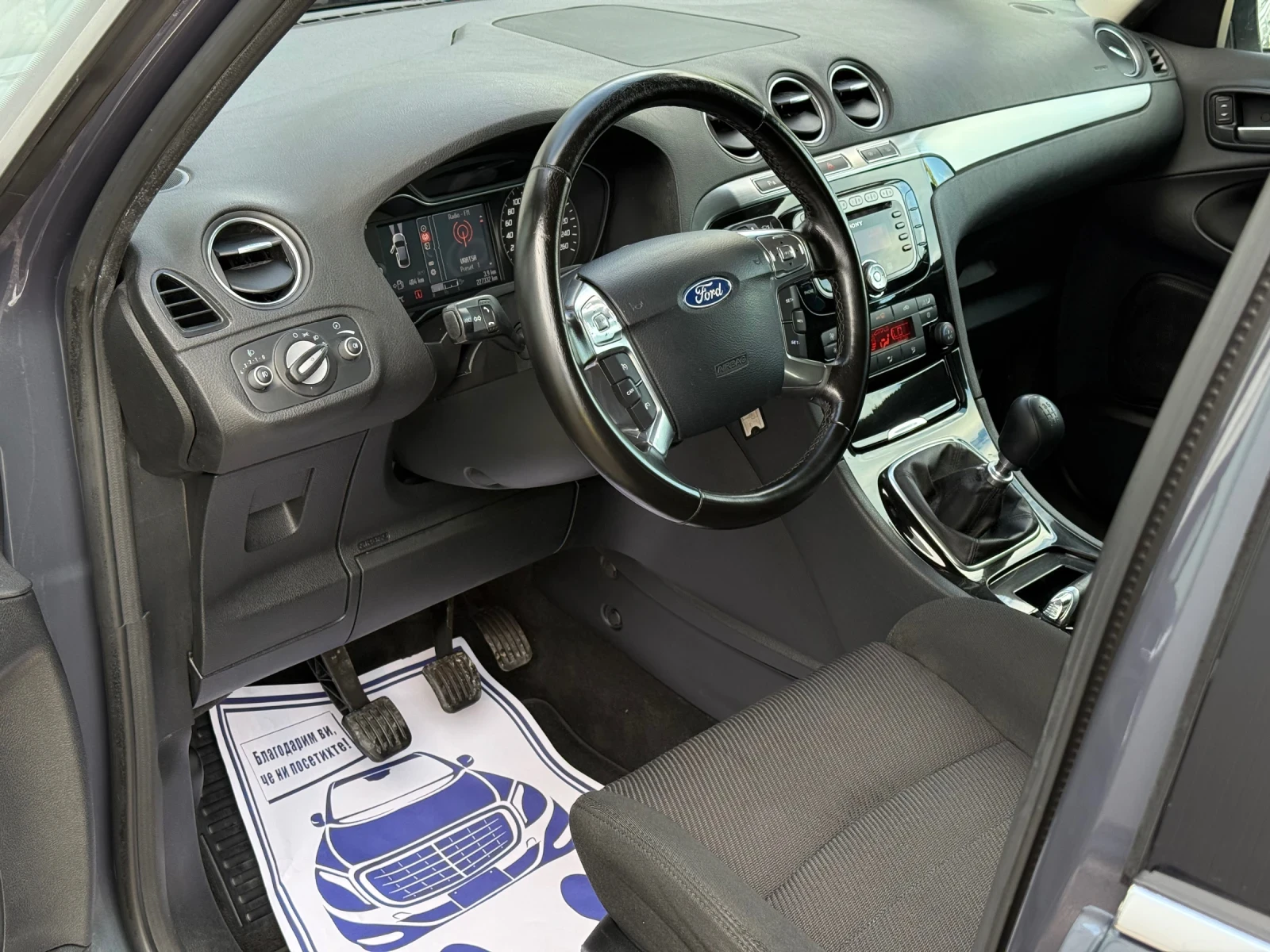 Ford Galaxy 2.0TDCi 140к.с * 7 места* * Face-Lift*  - изображение 10