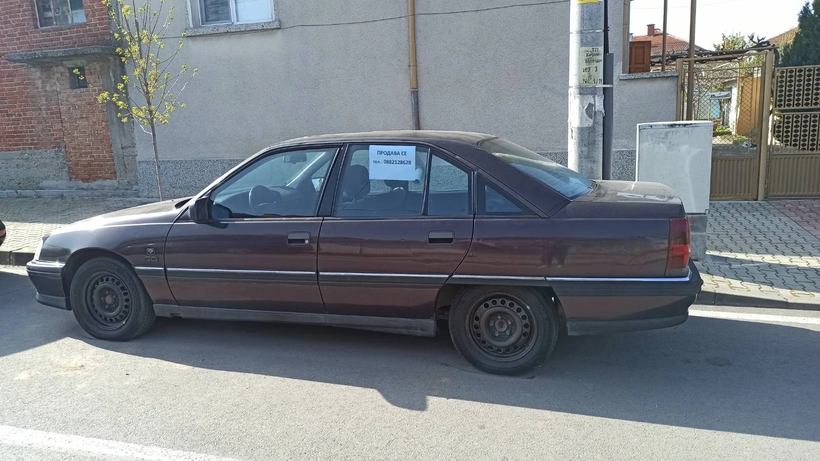 Opel Omega 2.0 - изображение 3