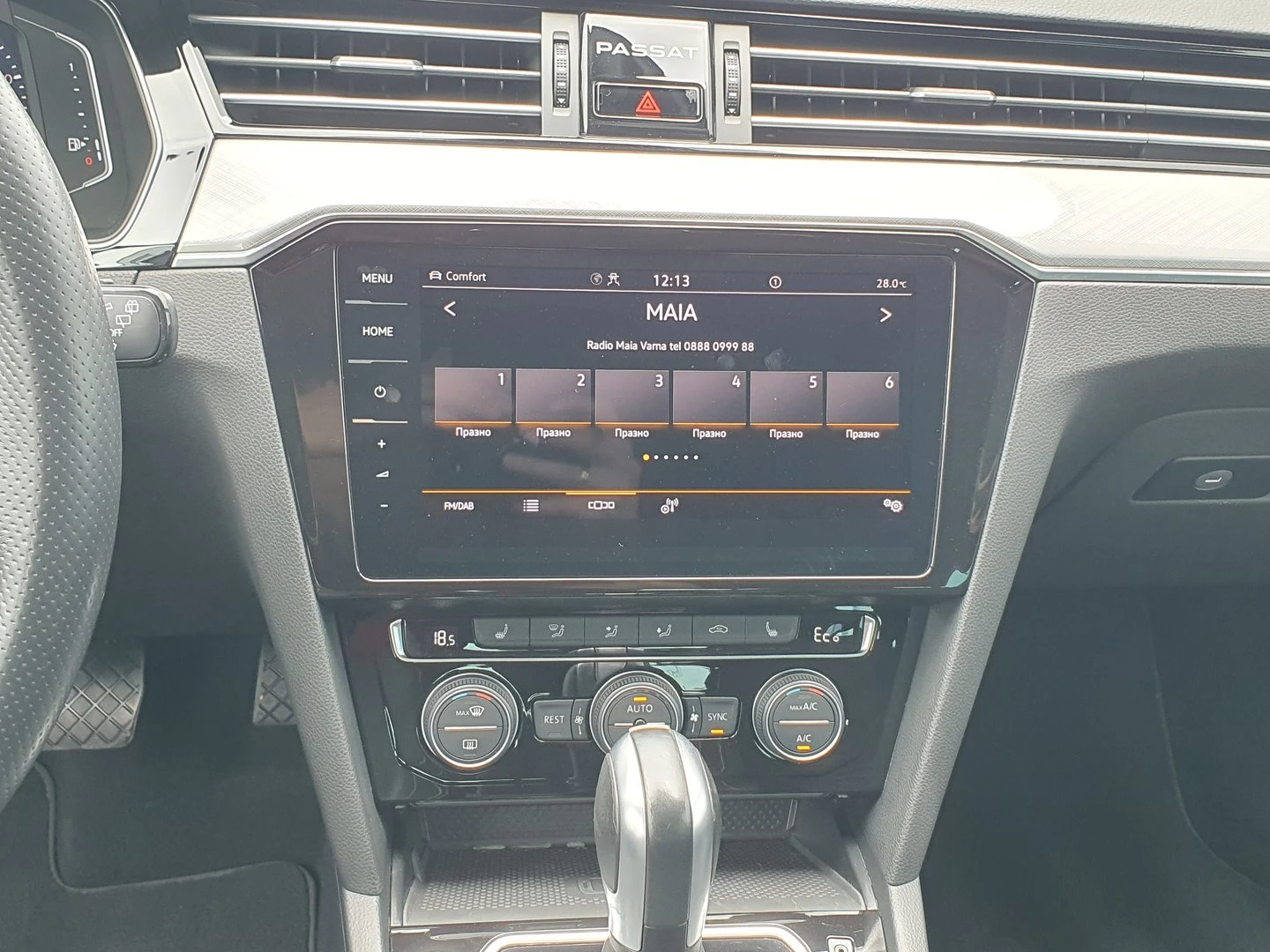 VW Passat VW Passat Var GTE Plug-In-Hybrid 1.4 TSI - изображение 8