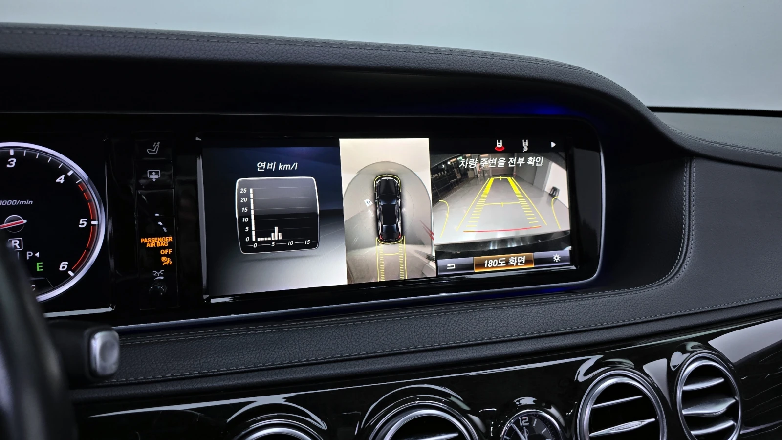 Mercedes-Benz S 350 4MATIC | Mobile.bg   15