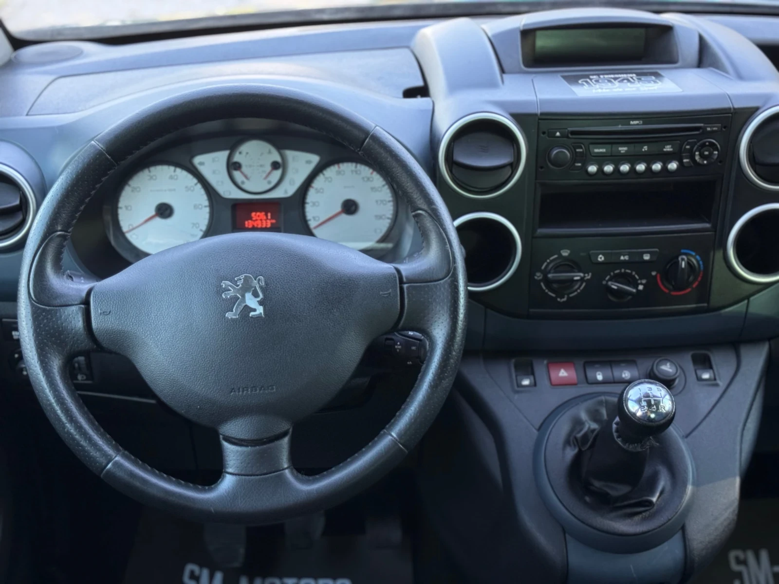 Peugeot Partner Family 1.6 16V Единствен собственик - изображение 6