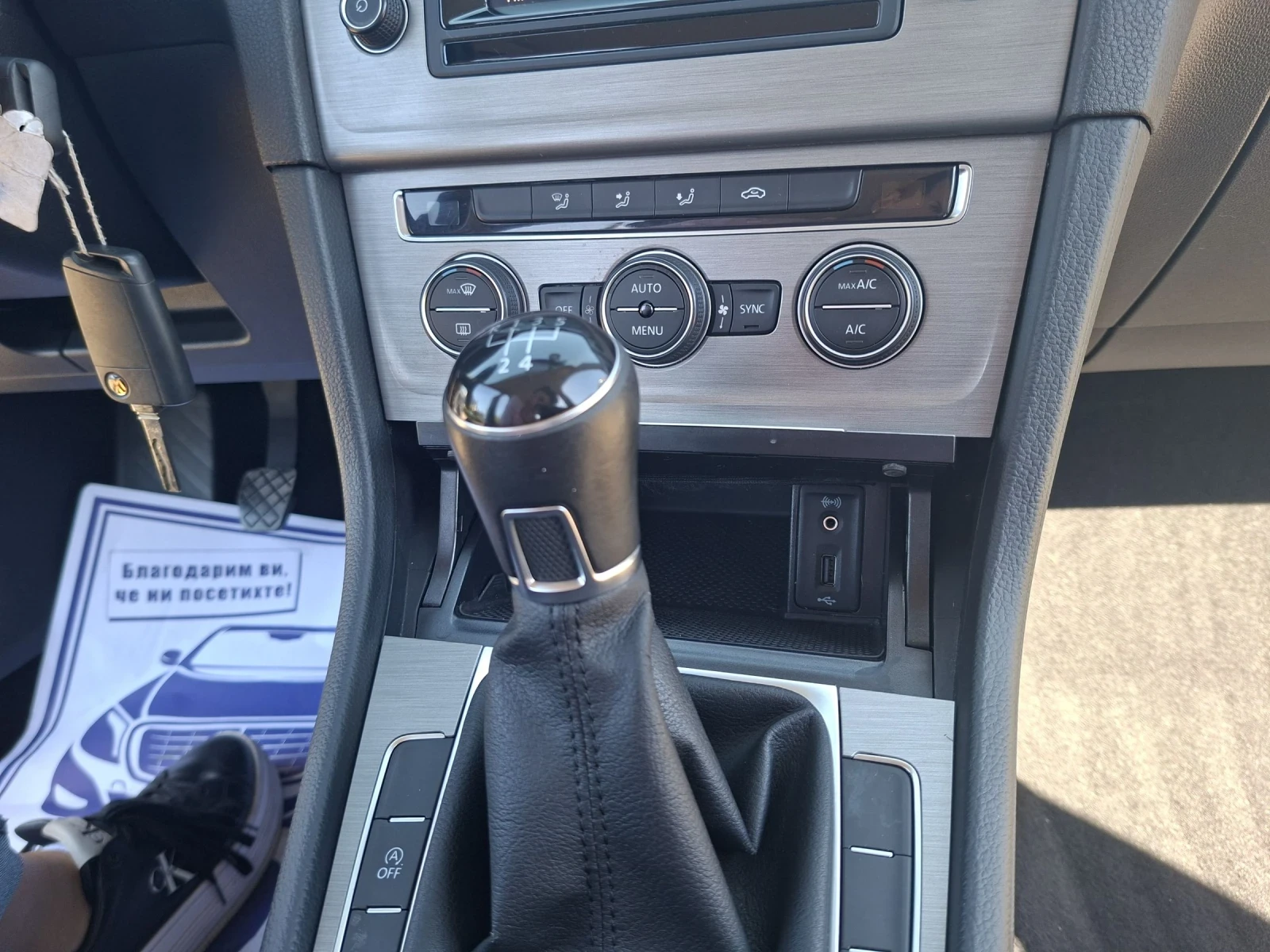 VW Golf | Mobile.bg   11