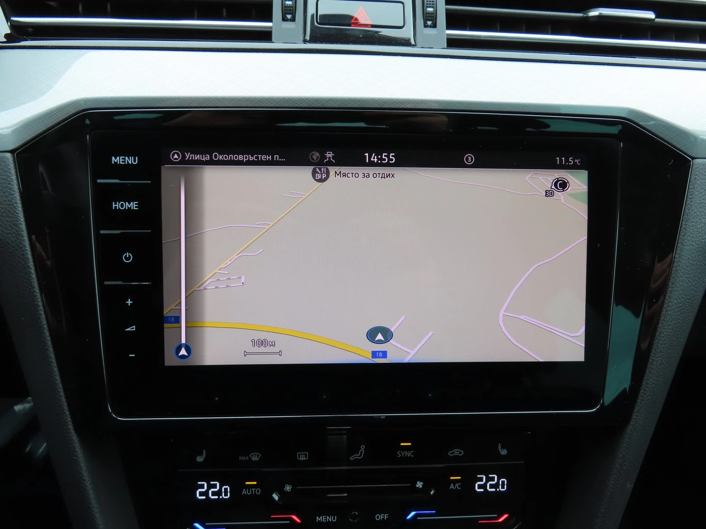 VW Passat VW Passat Var. Business 2.0TDI SCR 4MOT DSG | Mobile.bg   7