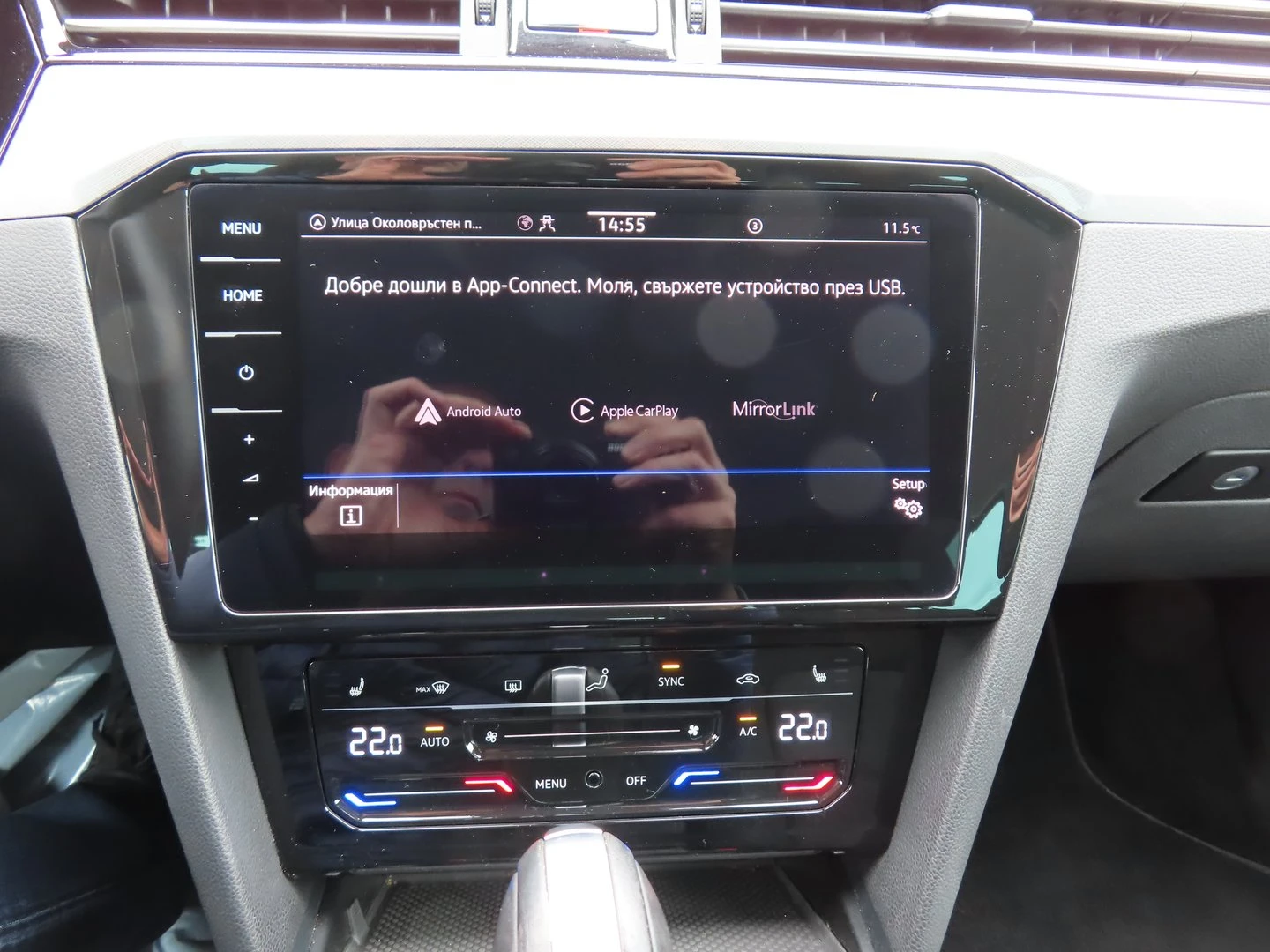 VW Passat VW Passat Var. Business 2.0TDI SCR 4MOT DSG | Mobile.bg   10