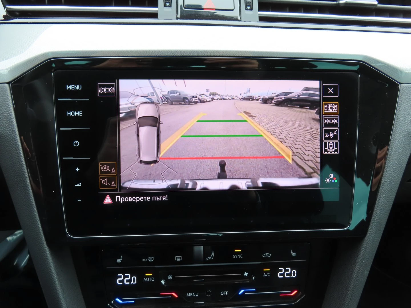 VW Passat VW Passat Var. Business 2.0TDI SCR 4MOT DSG | Mobile.bg   9