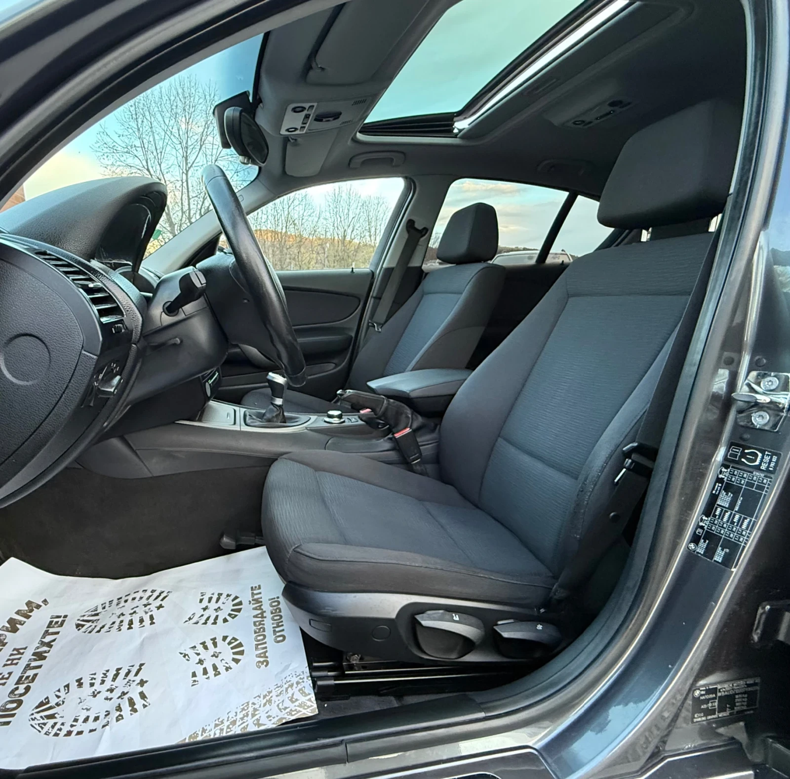 BMW 118 2.0D 143. * * * * * Face-Lift*  | Mobile.bg   12