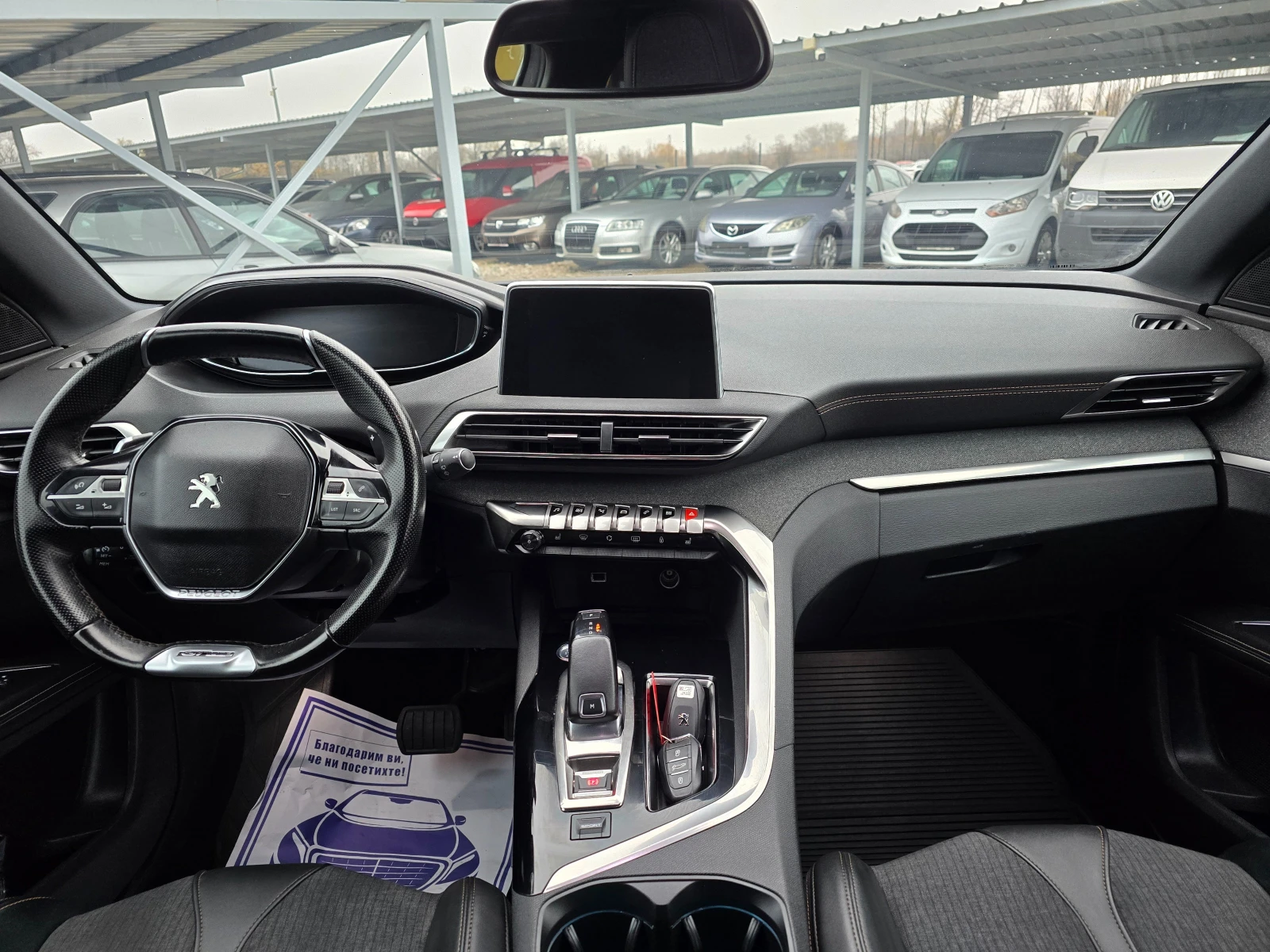 Peugeot 5008 1.5 GTline 131�� ! ! ������ ��������� | Mobile.bg � ����������� 11