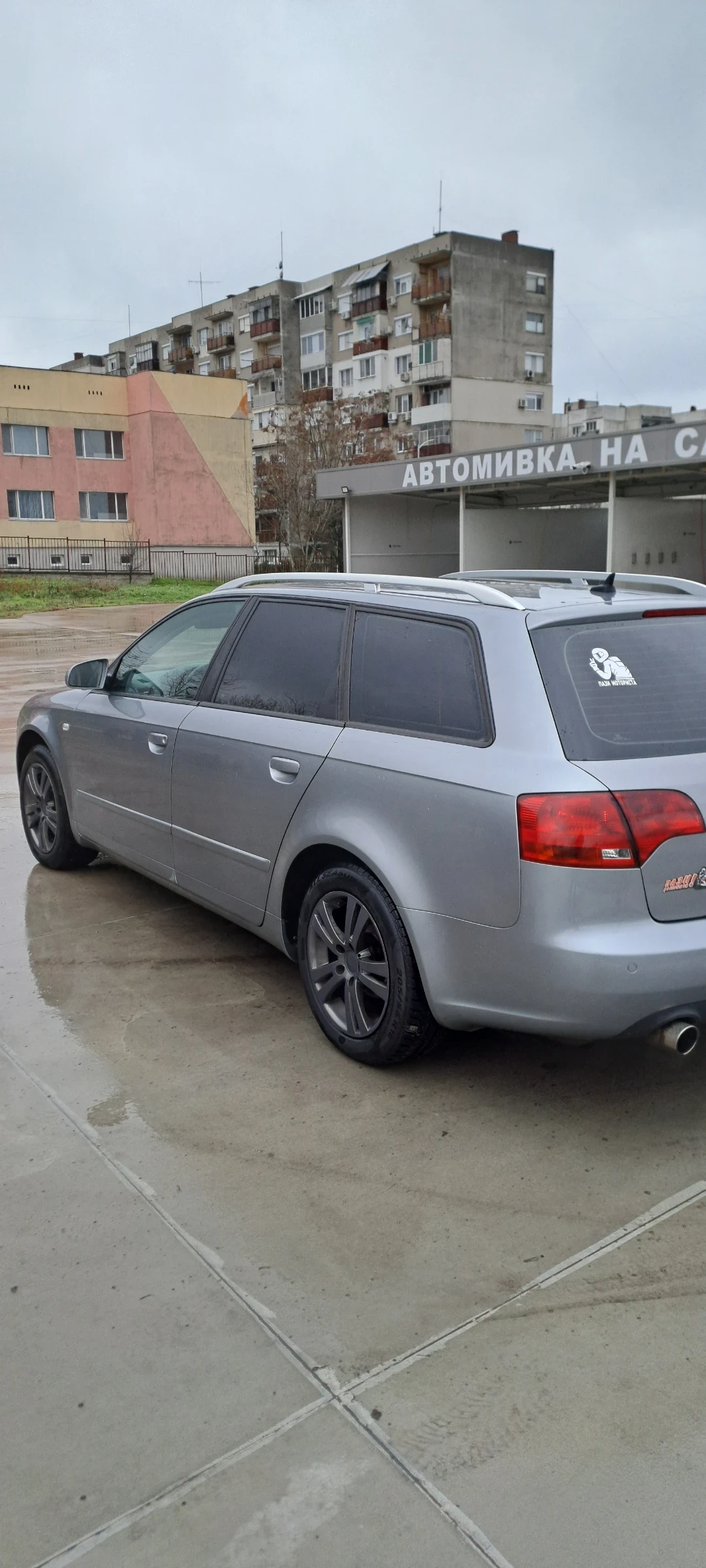 Audi A4 | Mobile.bg � ����������� 5