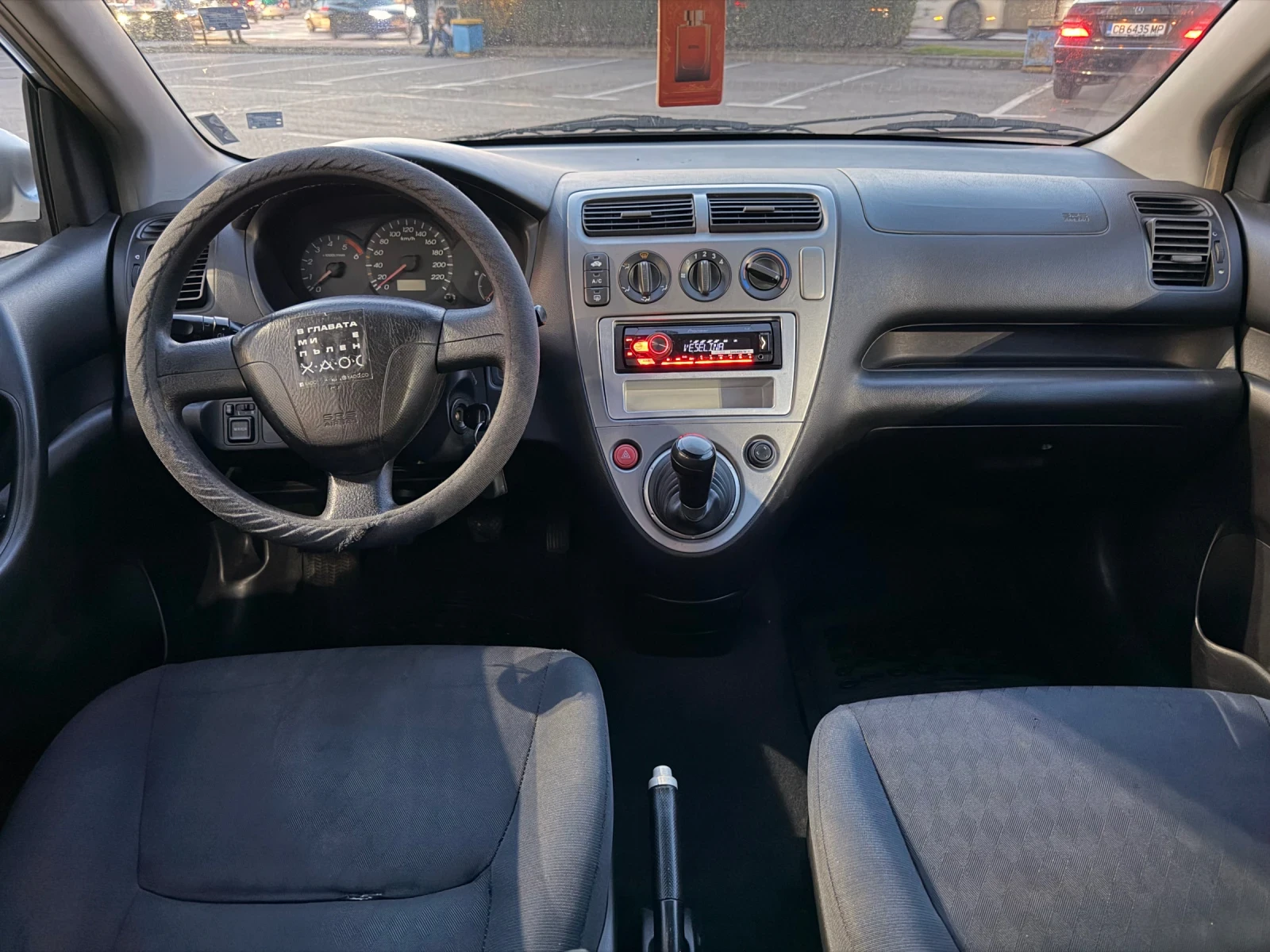 Honda Civic 1.7 TDI | Mobile.bg � ����������� 6