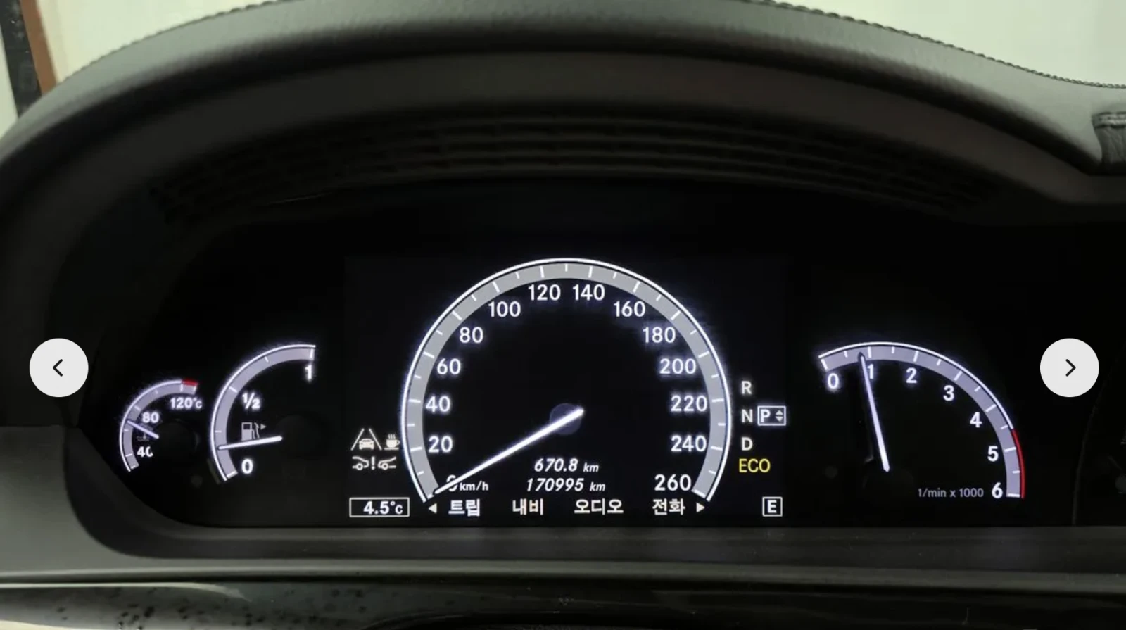 Mercedes-Benz S 350 AMG* PACK* �������* ���������* ������* ������*  | Mobile.bg � ����������� 11