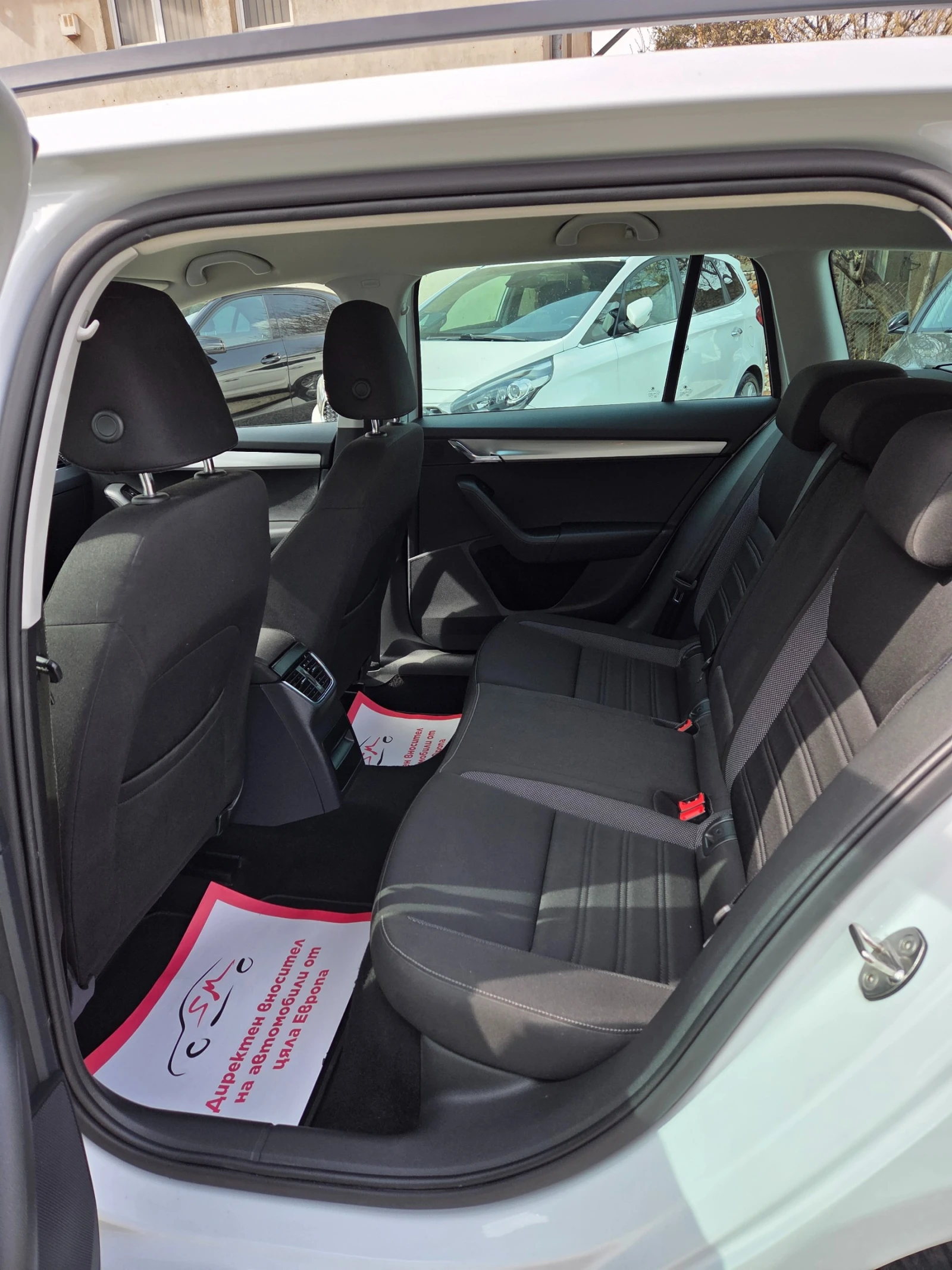 Skoda Octavia 2.0 D, снимка 10 - Автомобили и джипове - 53926166