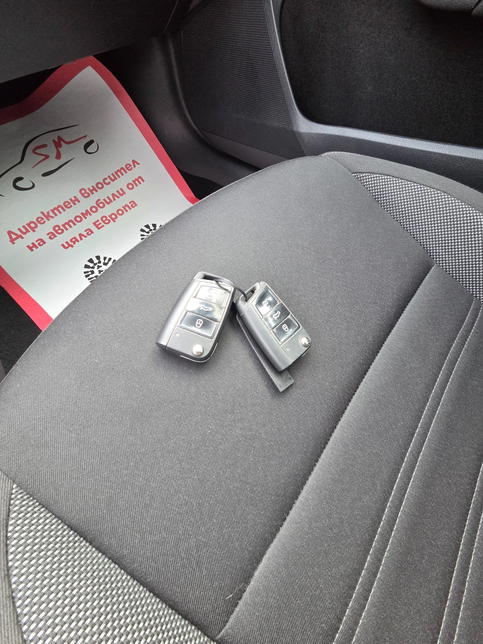 Skoda Octavia 2.0 D, снимка 17 - Автомобили и джипове - 53926166