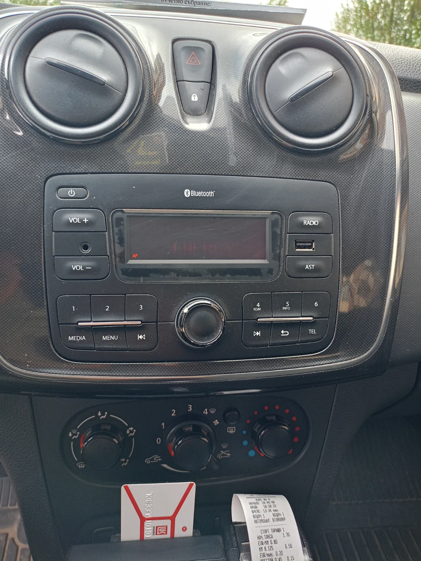 Dacia Sandero, снимка 10 - Автомобили и джипове - 54220828