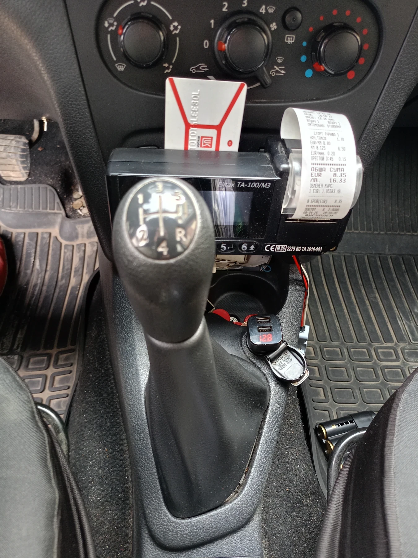 Dacia Sandero, снимка 9 - Автомобили и джипове - 54220828