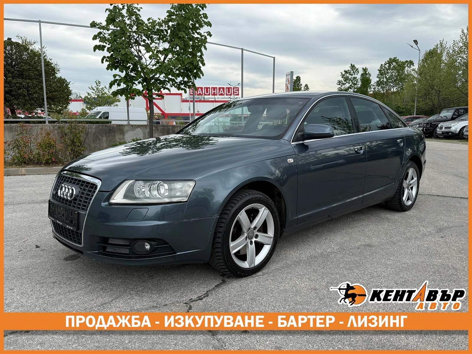 Audi A6 3.0tdi/S-line