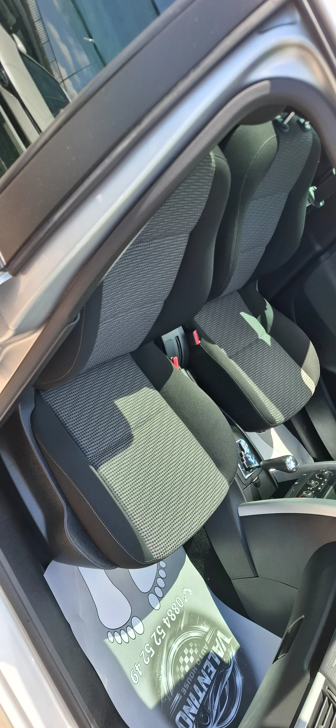 Peugeot 207 1.6 Sw Automat 106000km , снимка 9 - Автомобили и джипове - 54621699