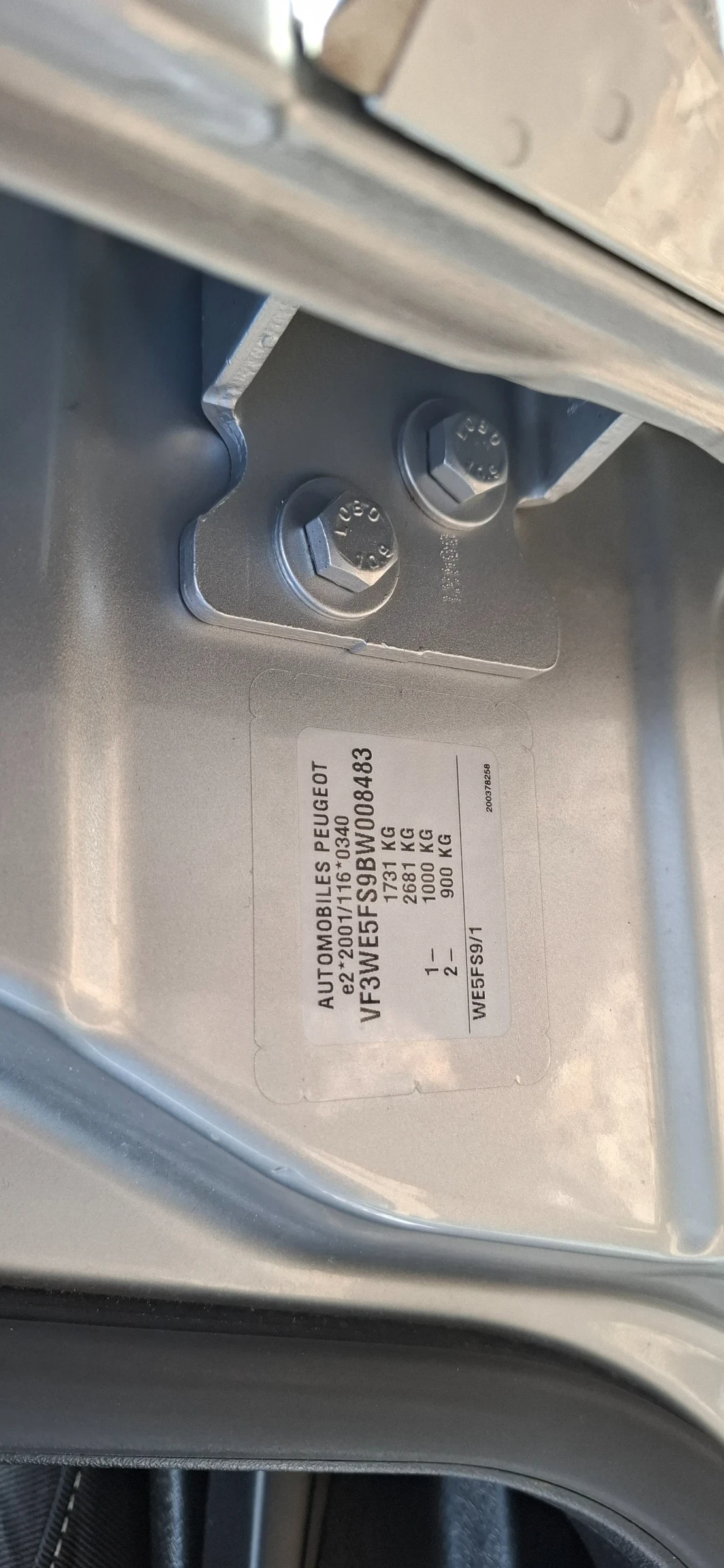 Peugeot 207 1.6 Sw Automat 106000km , снимка 14 - Автомобили и джипове - 54621699