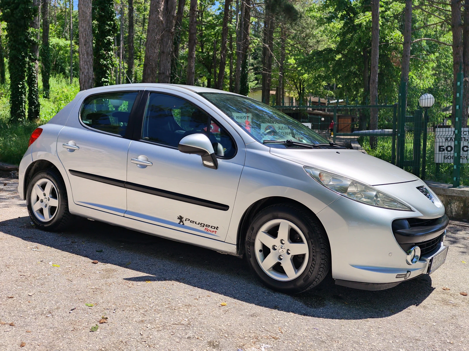 Peugeot 207, снимка 8 - Автомобили и джипове - 54771366