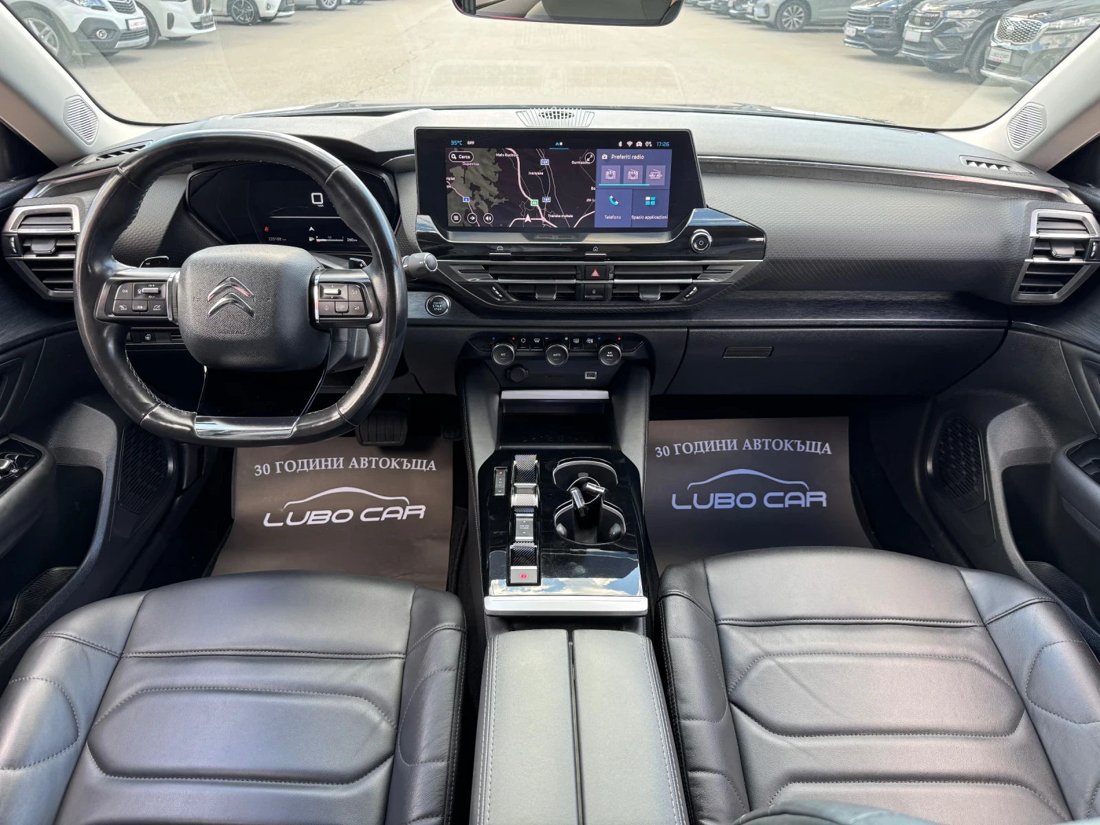 Citroen C5X 1.6i-FULL LED-KEYLESS-CAMERA-ТОП, снимка 12 - Автомобили и джипове - 54717718