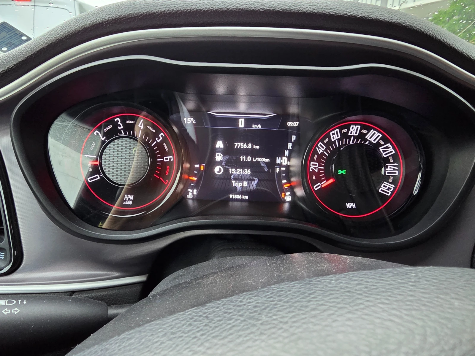 Dodge Challenger 3.6 SXT, снимка 5 - Автомобили и джипове - 54747163