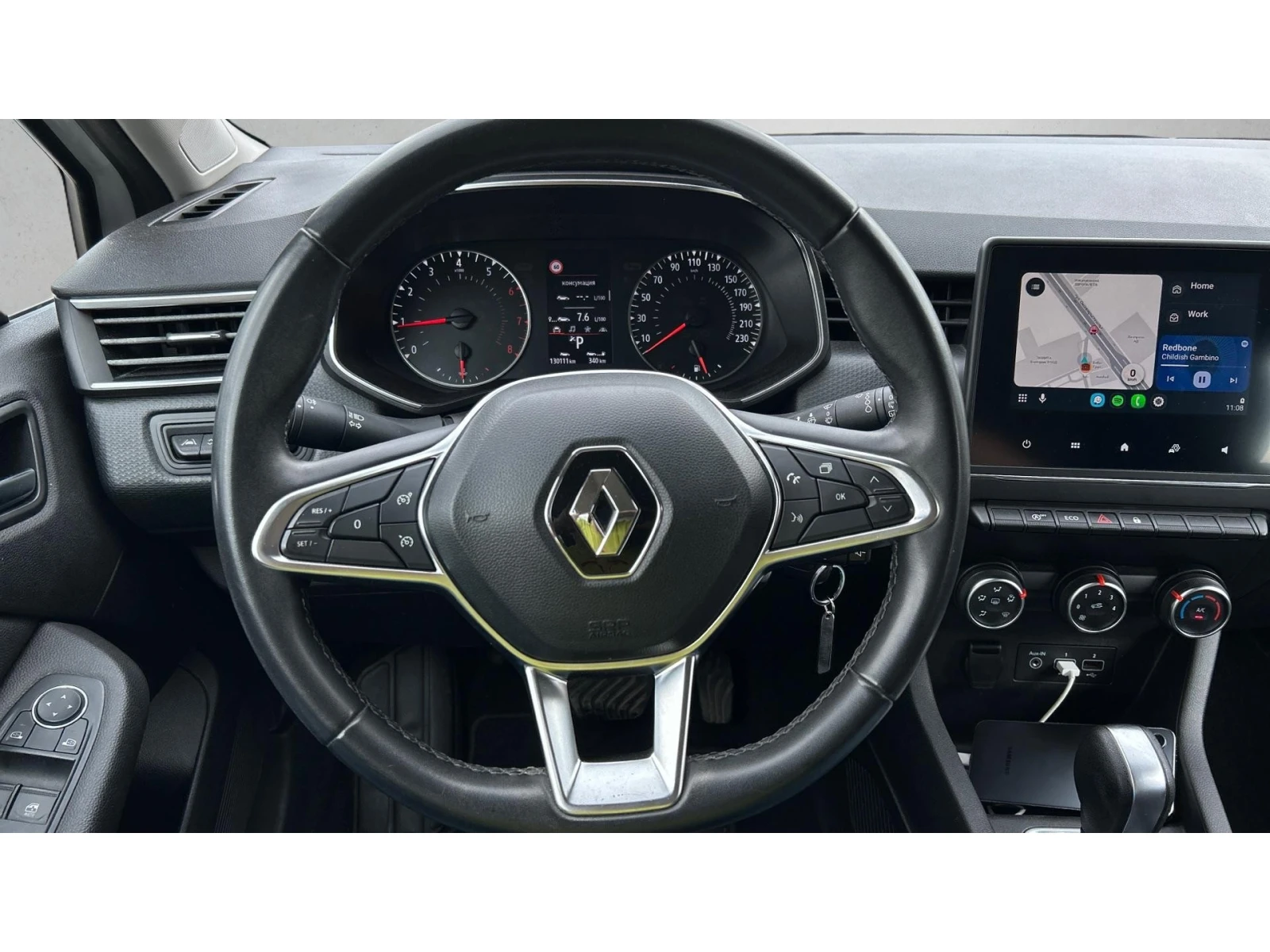Renault Clio 1.0 TCe 100 A/T, Месечна вноска от 188  , снимка 17 - Автомобили и джипове - 54778382