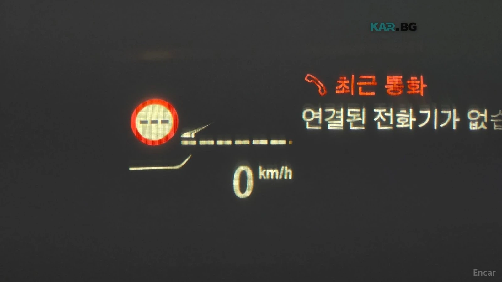 BMW Z4 MSPORT* КАМЕРА* HEADUP* ПОДГРЕВ* KEYLESS* , снимка 14 - Автомобили и джипове - 55722347
