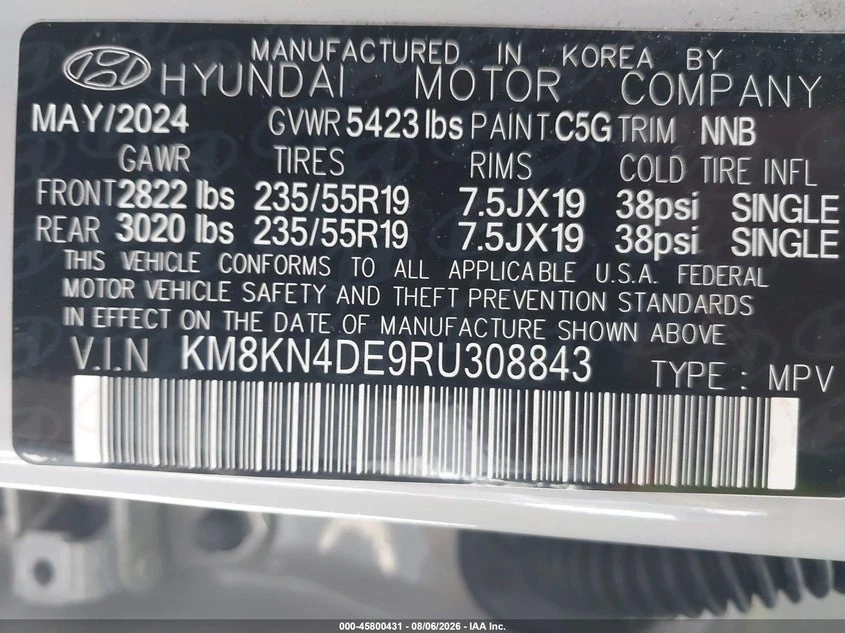 Hyundai Ioniq 5 Sel, снимка 9 - Автомобили и джипове - 55754883