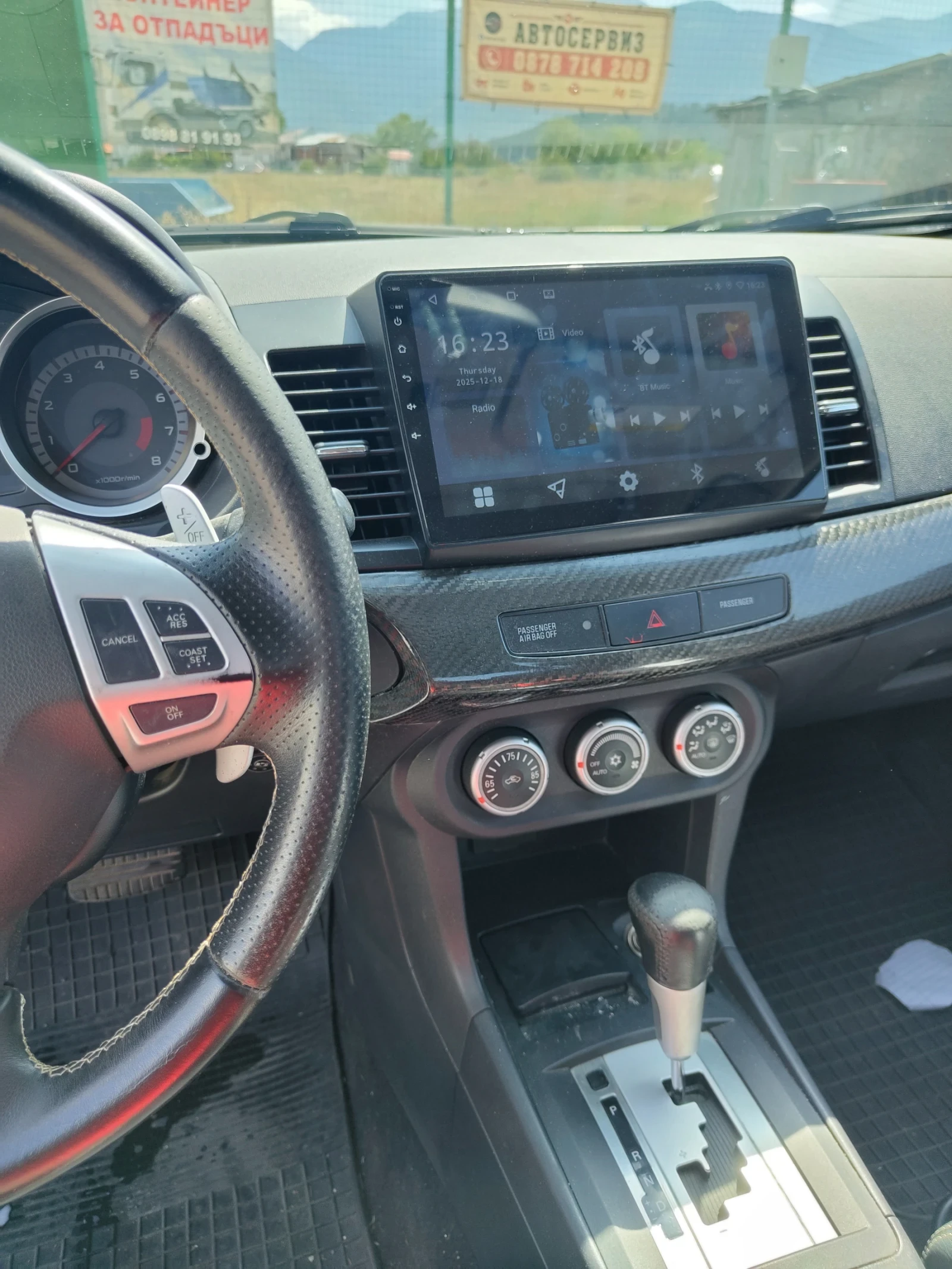 Mitsubishi Lancer, снимка 10 - Автомобили и джипове - 55851583