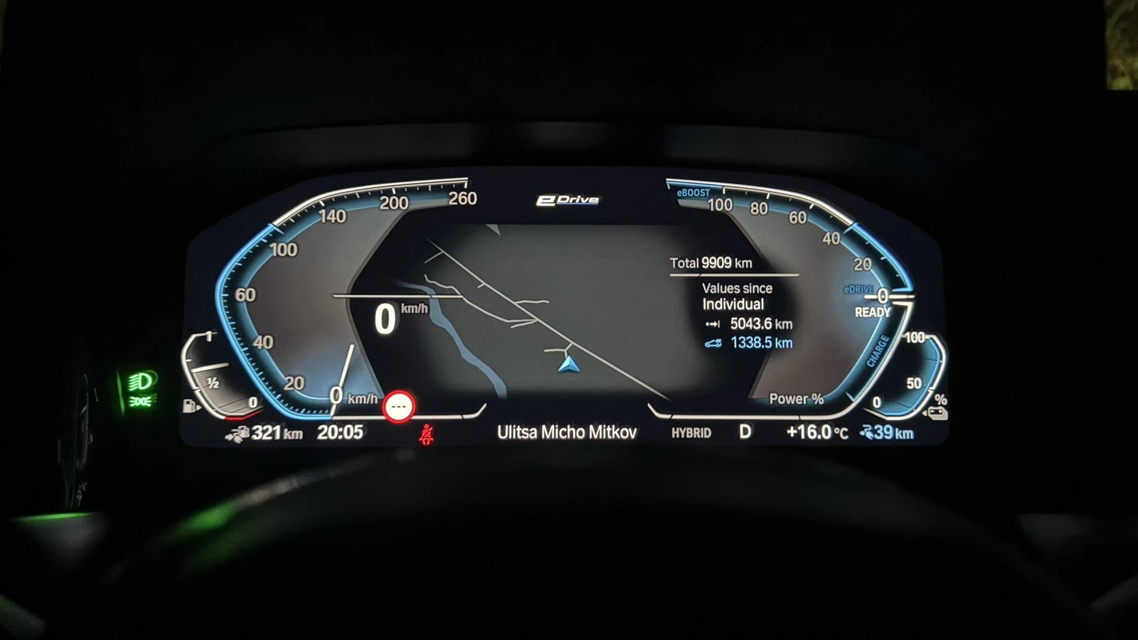 BMW 330 G20 330e, снимка 15 - Автомобили и джипове - 56162306