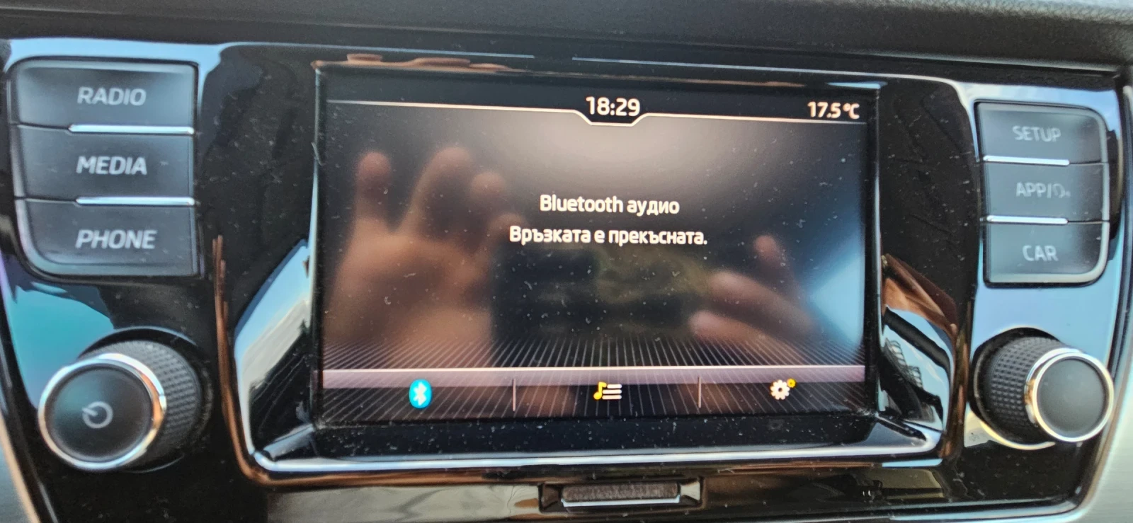 Skoda Fabia, снимка 4 - Автомобили и джипове - 56326398