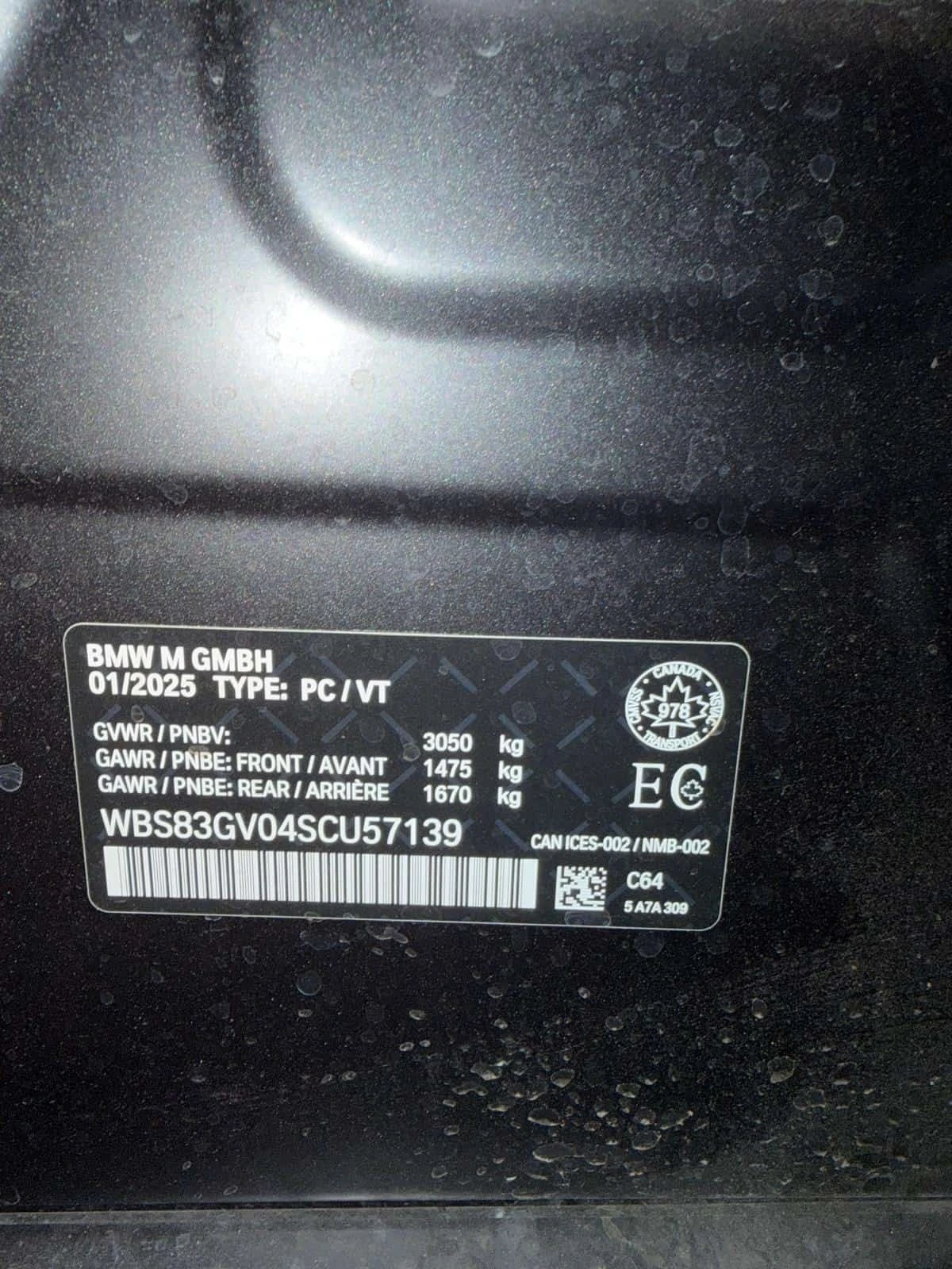 BMW M5 * Touring * CARFAX * KEYLESS * , снимка 13 - Автомобили и джипове - 56328264