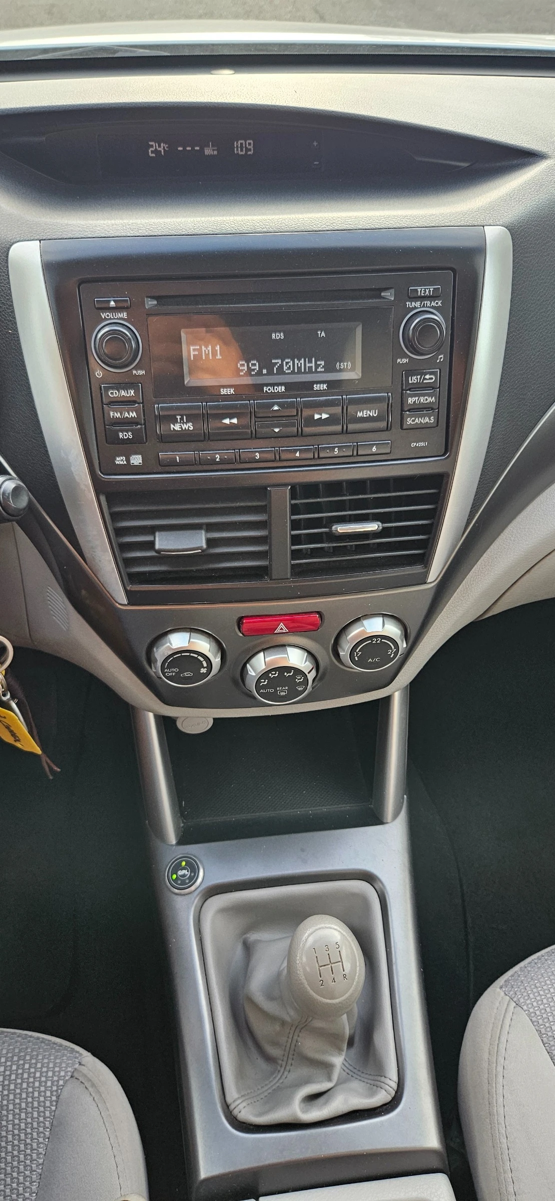 Subaru Forester 2.0XS EXCLUSIVE Bi-Fuel | Mobile.bg � ����������� 9