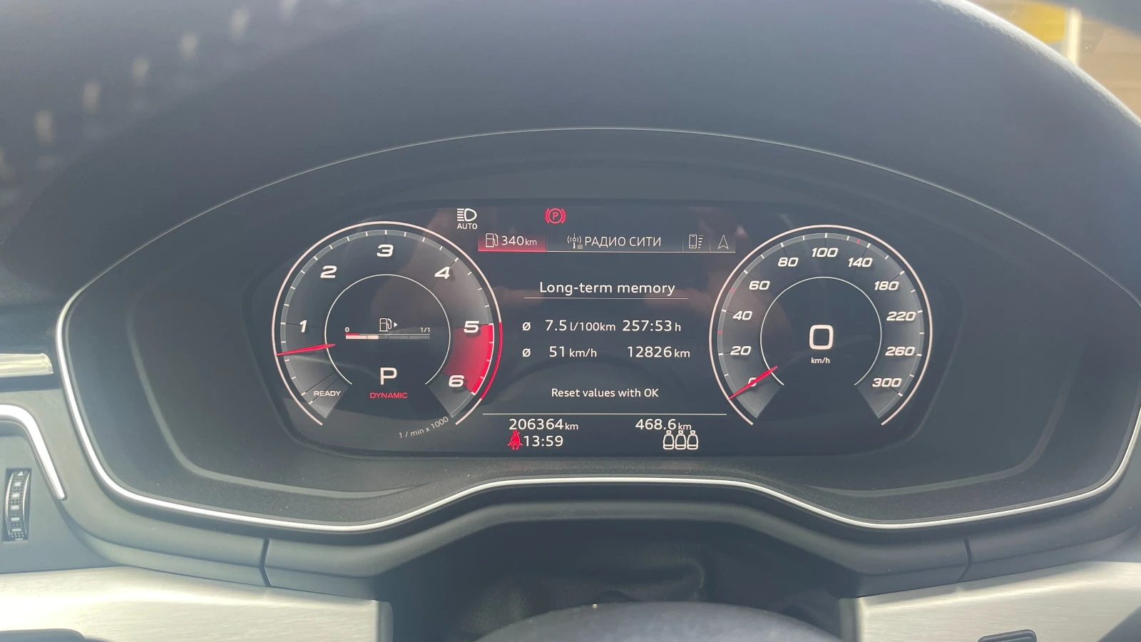 Audi A4, снимка 6 - Автомобили и джипове - 56545398