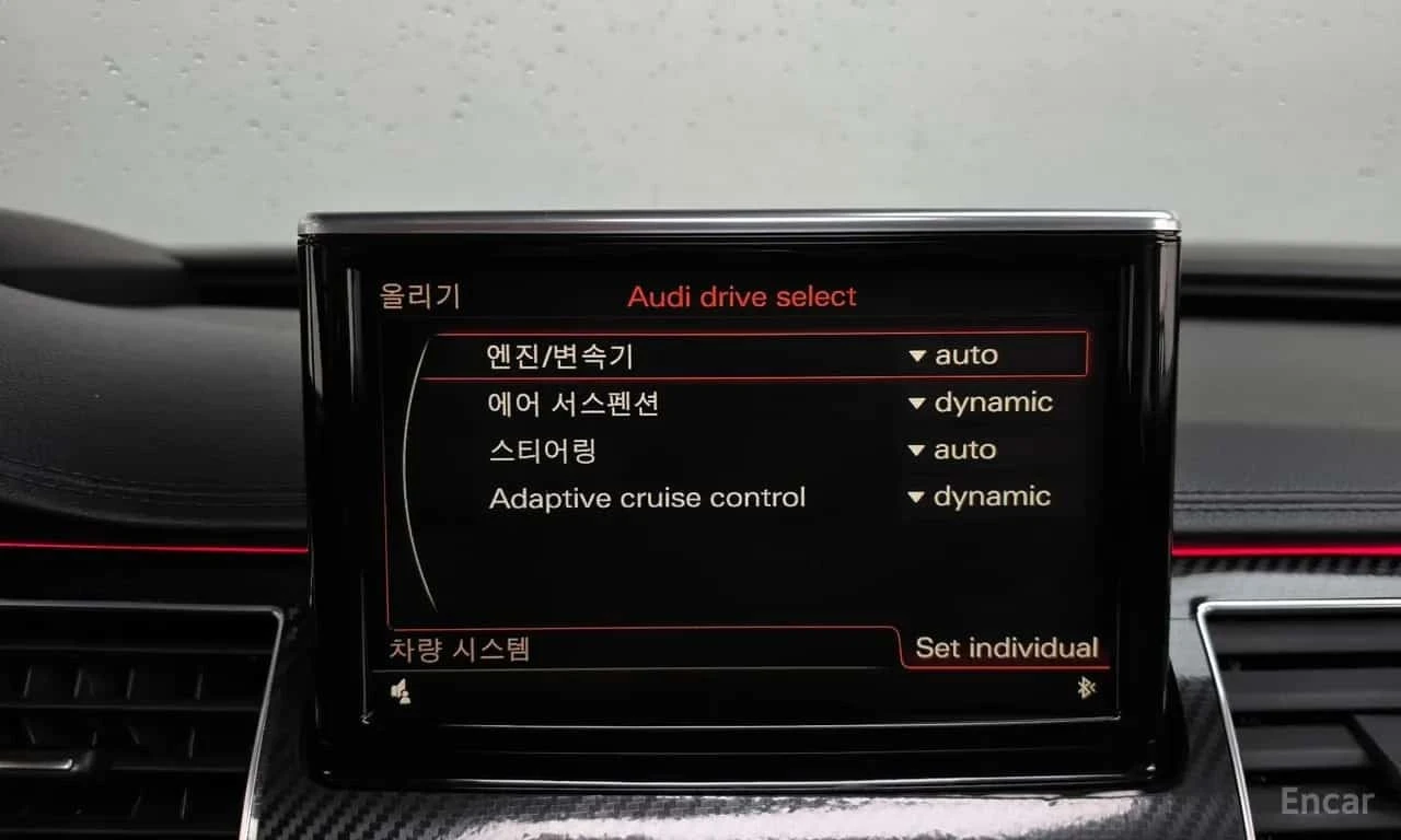 Audi A8 * 3.0 TDI Quattro LWB * HEAD UP * 360 *  | Mobile.bg � ����������� 16