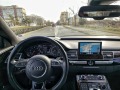 Audi A8 W12 / LONG - изображение 8