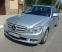 Обява за продажба на Mercedes-Benz C 200 220 ~13 577 лв. - изображение 1