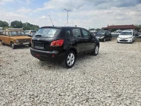 Nissan Qashqai, снимка 5