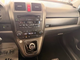 Honda Cr-v 2.0i 4x4 2012 г. 215000 км, снимка 9