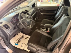 Honda Cr-v 2.0i 4x4 2012 г. 215000 км, снимка 6