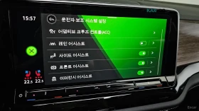 VW Atlas 2.0 TSI R-Line* 7МЕСТА* HUD* 360* МАСАЖИ, снимка 15