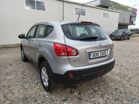 Nissan Qashqai 1.5 DCI, снимка 5