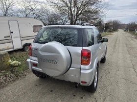 Toyota Rav4 D4D, снимка 7