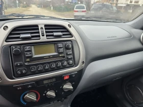 Toyota Rav4 D4D, снимка 12