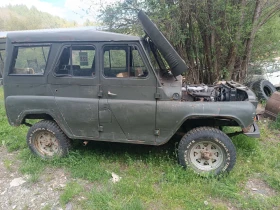 Uaz 469 | Mobile.bg    2
