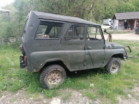 Uaz 469 | Mobile.bg    6