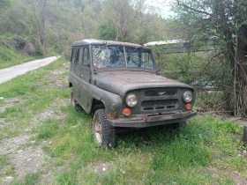 Снимка Uaz 469